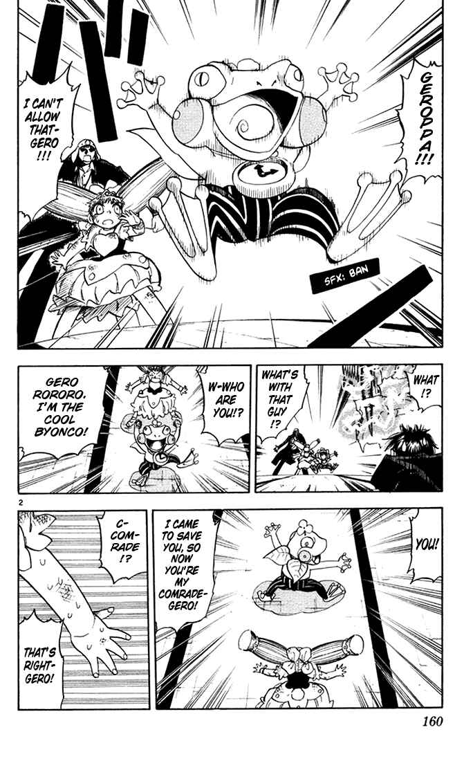 Page 2 Chapter 103 Zatch Bell!!