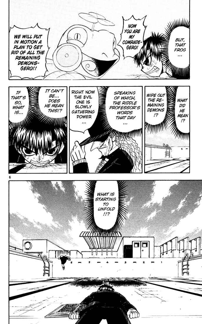 Page 6 Chapter 103 Zatch Bell!!