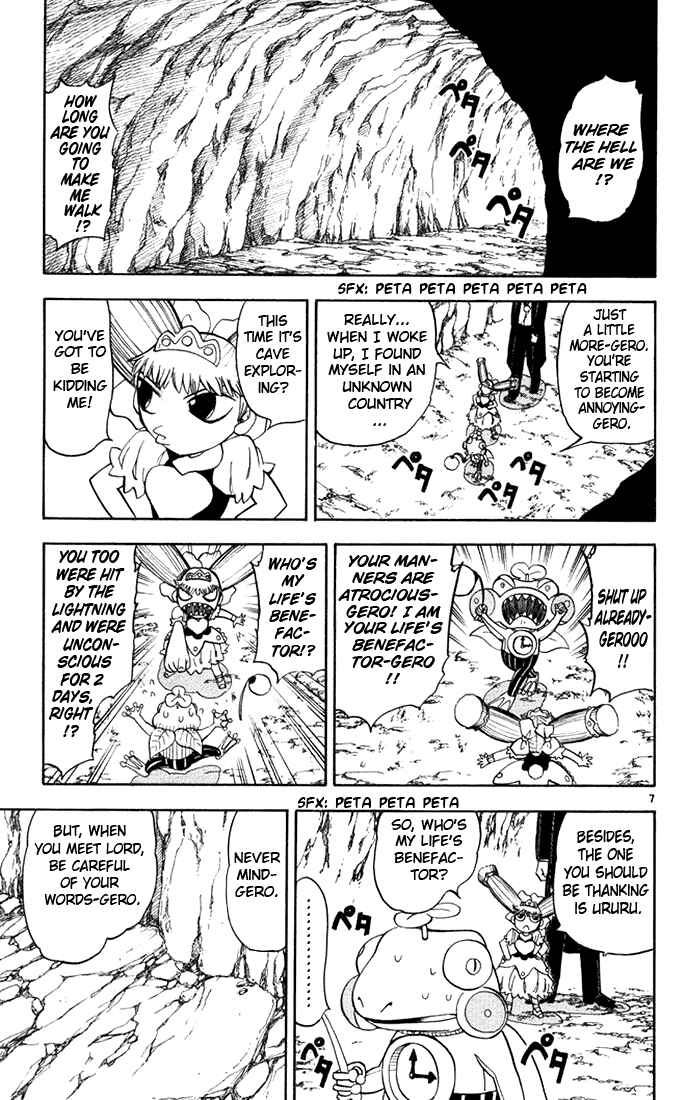 Page 7 Chapter 103 Zatch Bell!!