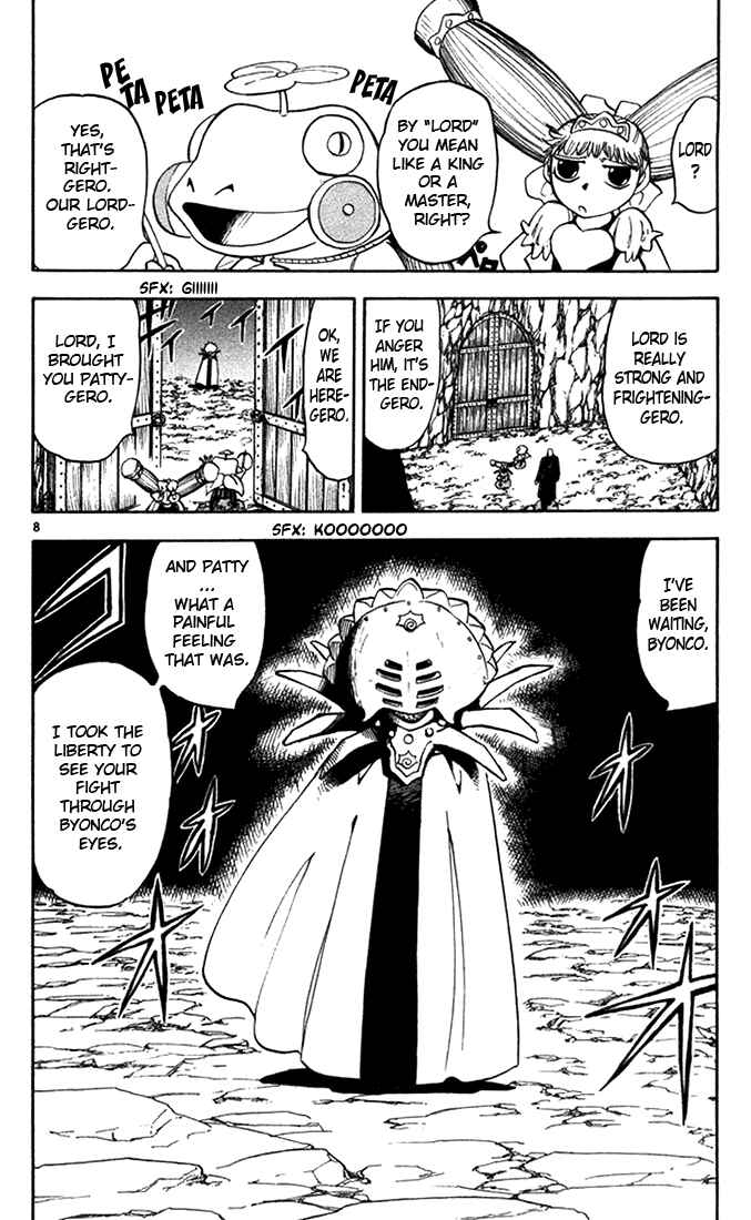 Page 8 Chapter 103 Zatch Bell!!