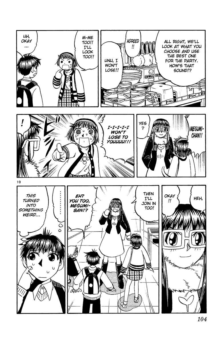 Page 10 Chapter 168 Zatch Bell!!