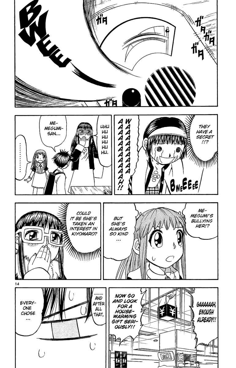 Page 14 Chapter 168 Zatch Bell!!