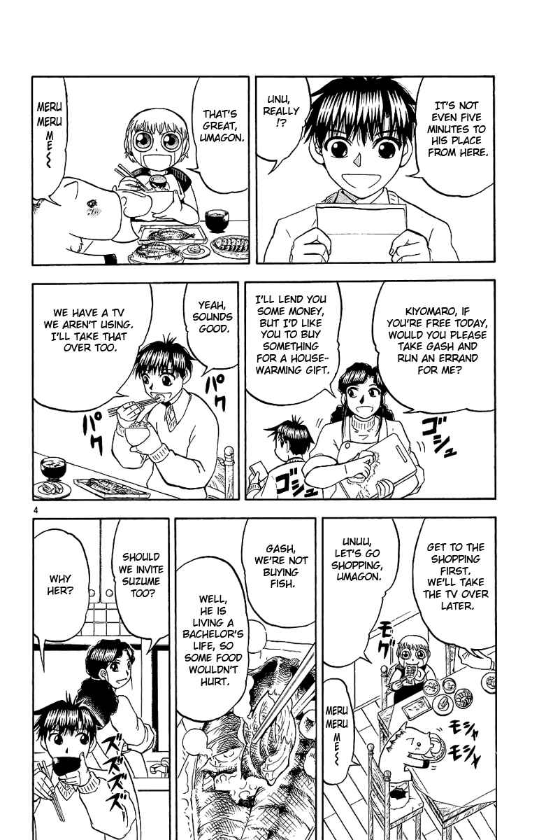Page 4 Chapter 168 Zatch Bell!!