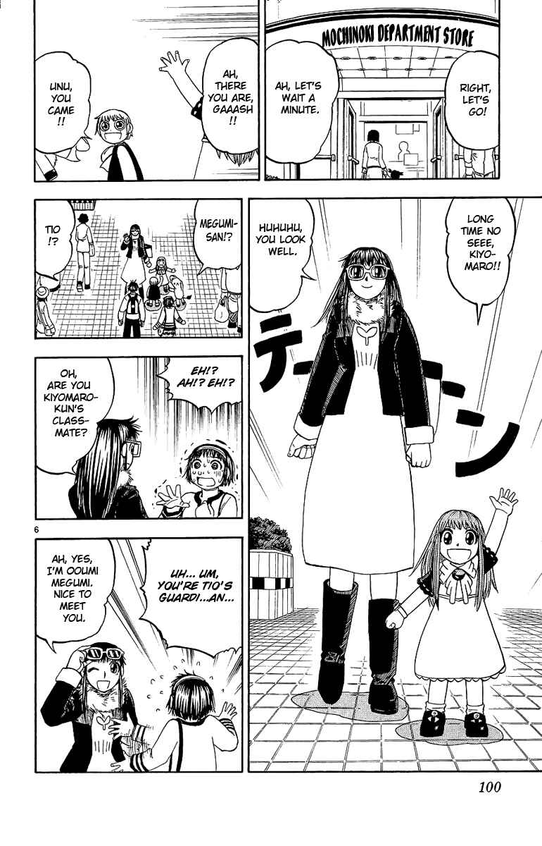 Page 6 Chapter 168 Zatch Bell!!