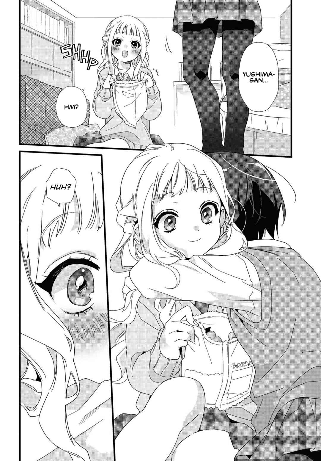 Page 10 Chapter Unknown_9cc8 Schrödin Girl