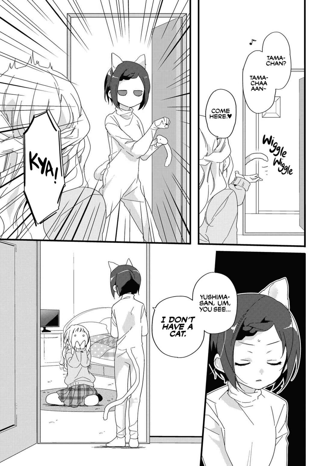 Page 13 Chapter Unknown_9cc8 Schrödin Girl