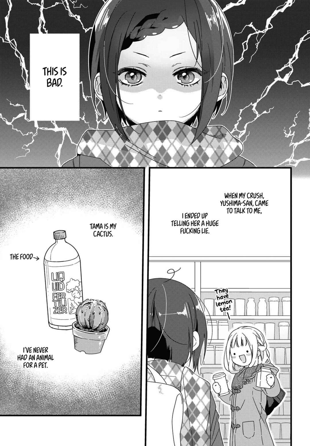 Page 5 Chapter Unknown_9cc8 Schrödin Girl