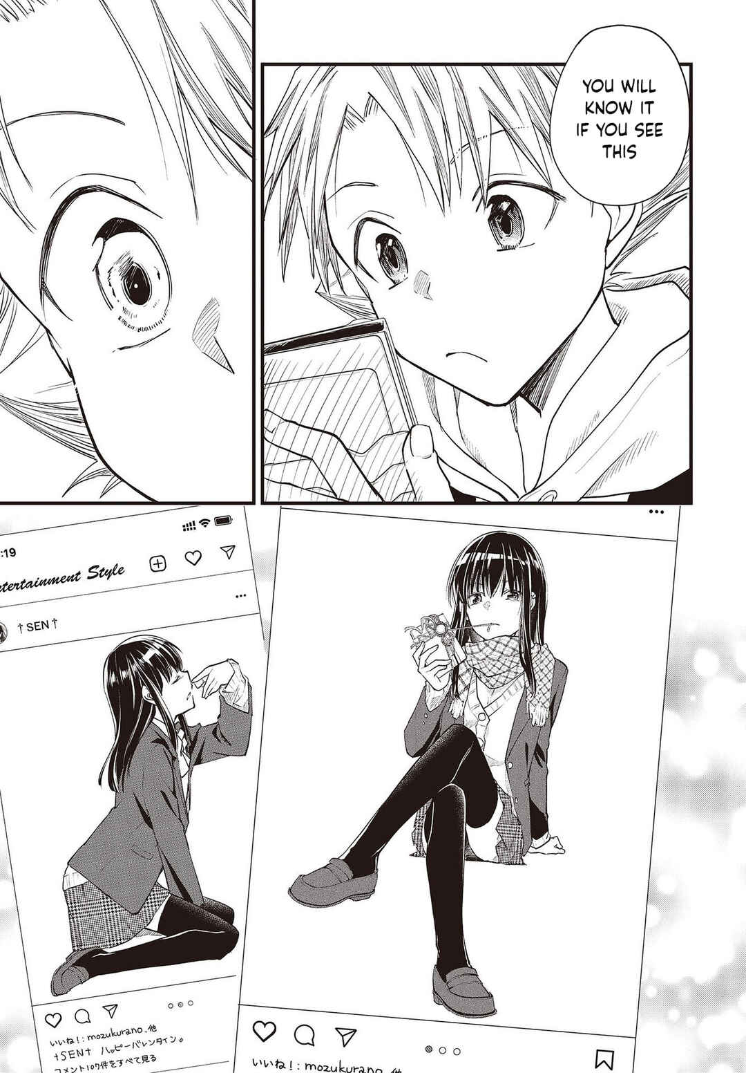 Page 13 Chapter 2 Poker Face Josou Danshi to.