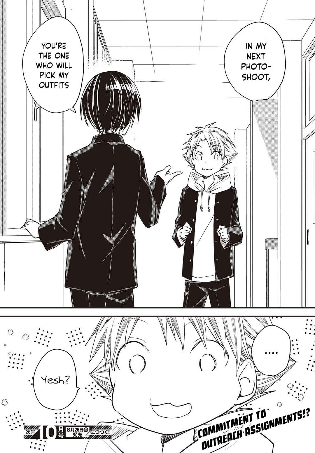 Page 31 Chapter 2 Poker Face Josou Danshi to.