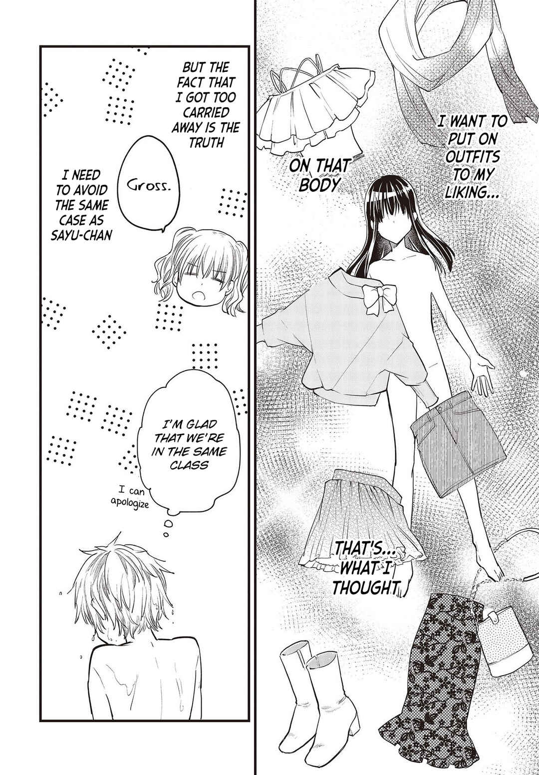 Page 8 Chapter 2 Poker Face Josou Danshi to.