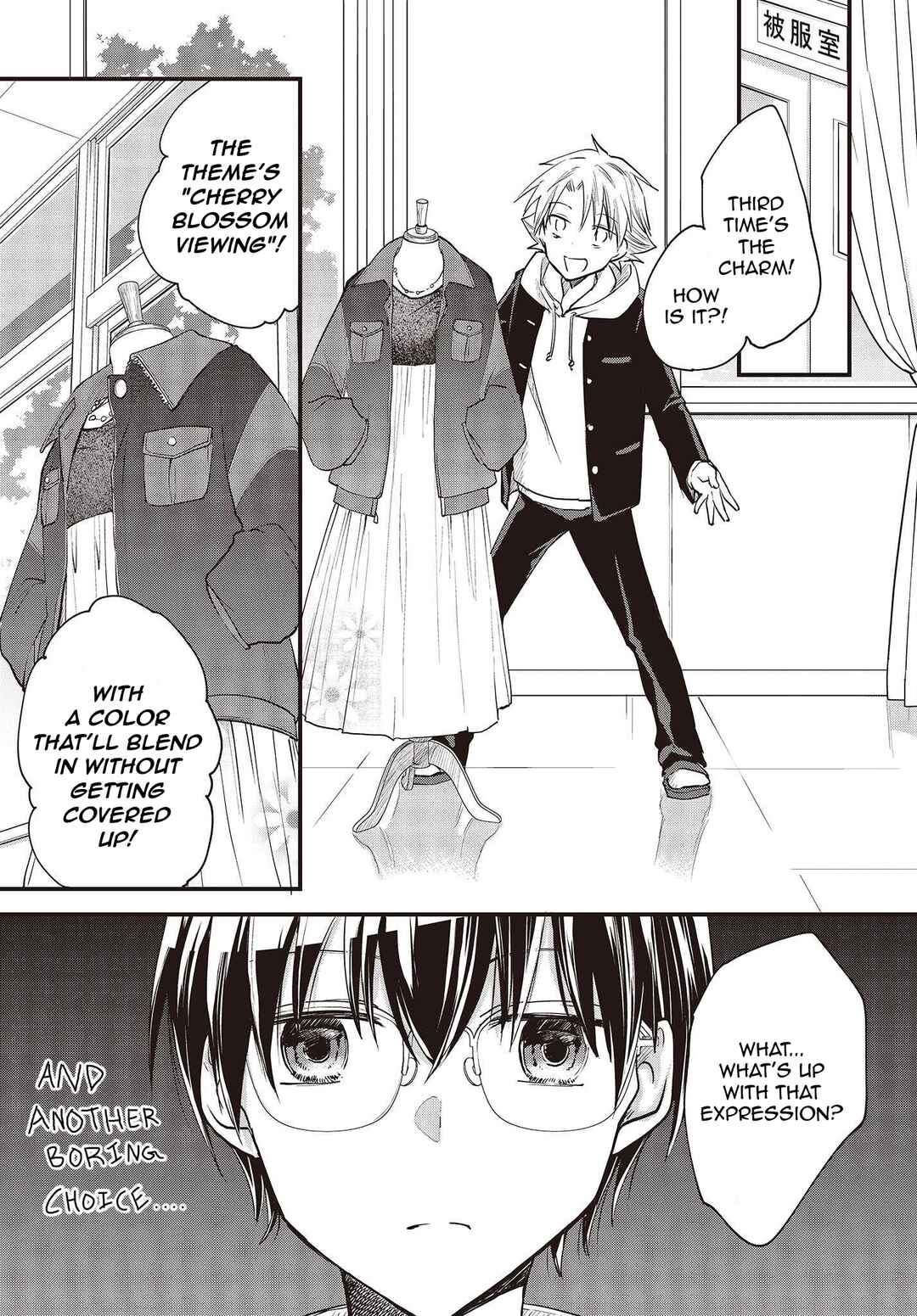 Page 15 Chapter 3 Poker Face Josou Danshi to.