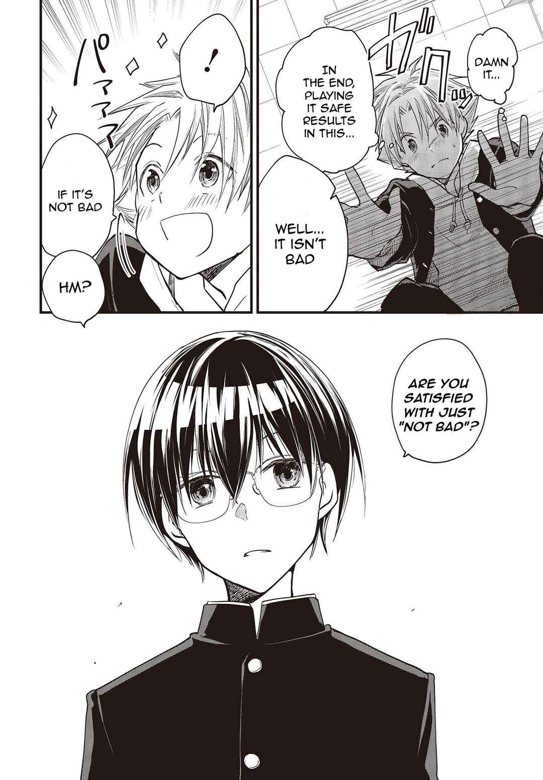 Page 16 Chapter 3 Poker Face Josou Danshi to.