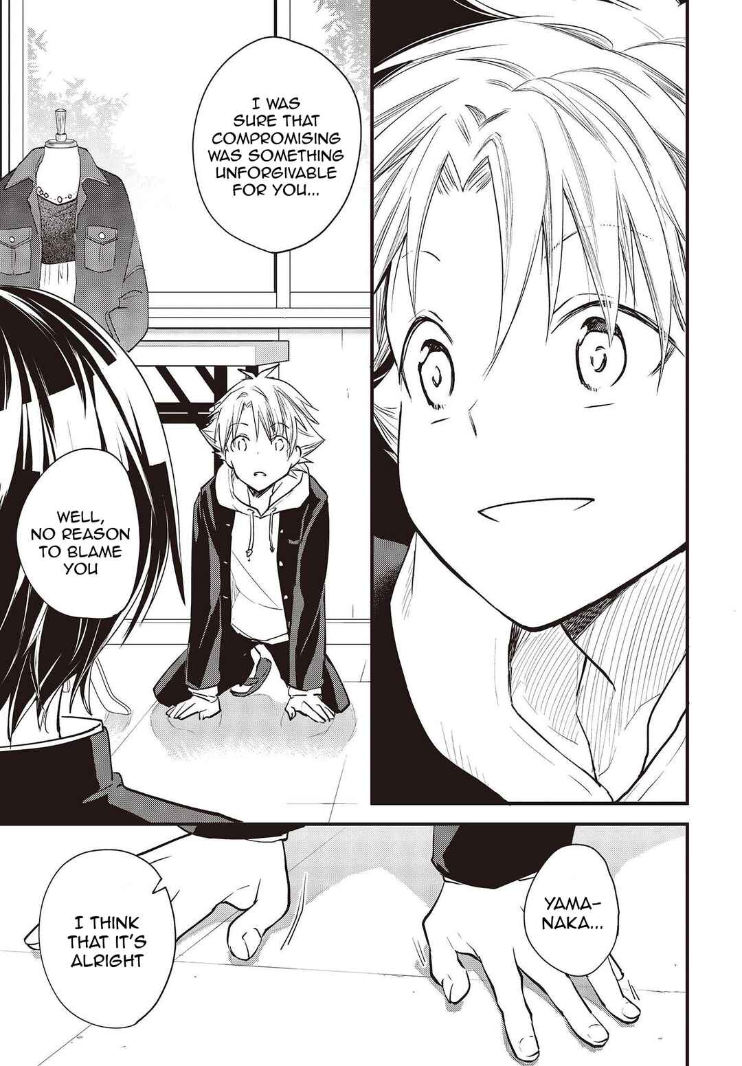Page 17 Chapter 3 Poker Face Josou Danshi to.