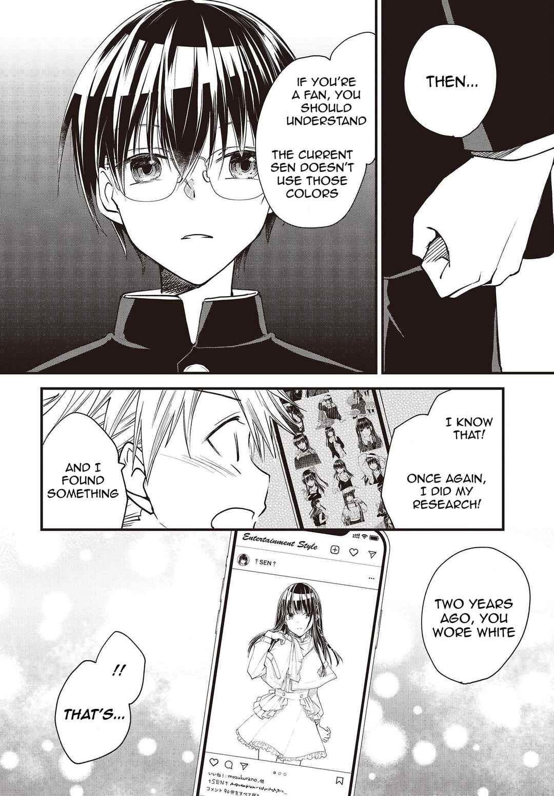 Page 24 Chapter 3 Poker Face Josou Danshi to.