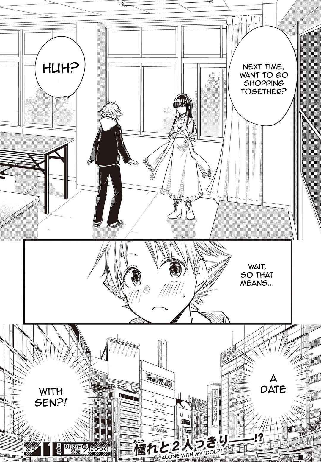 Page 32 Chapter 3 Poker Face Josou Danshi to.
