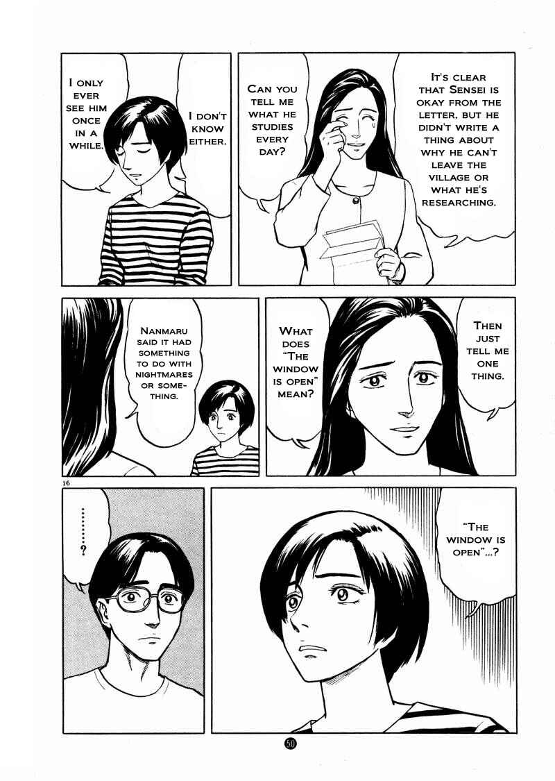 Page 16 Chapter 16 The Country of Tanabata