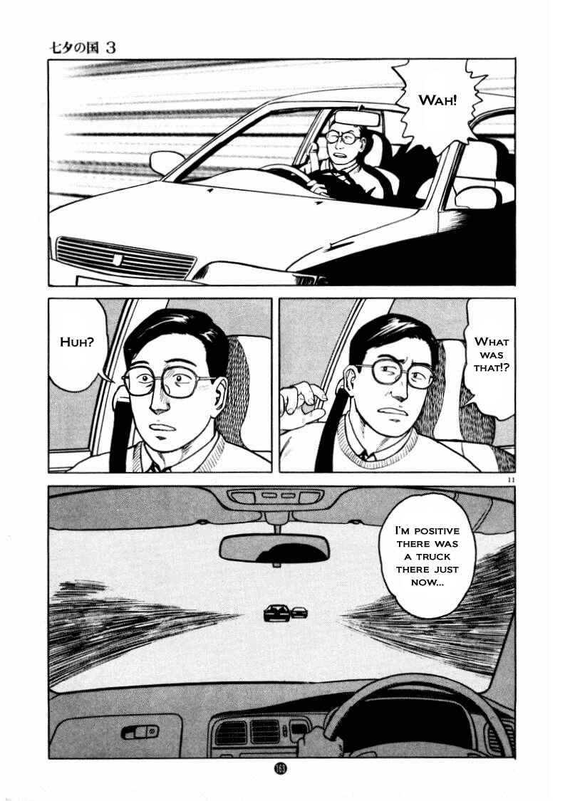 Page 11 Chapter 20 The Country of Tanabata