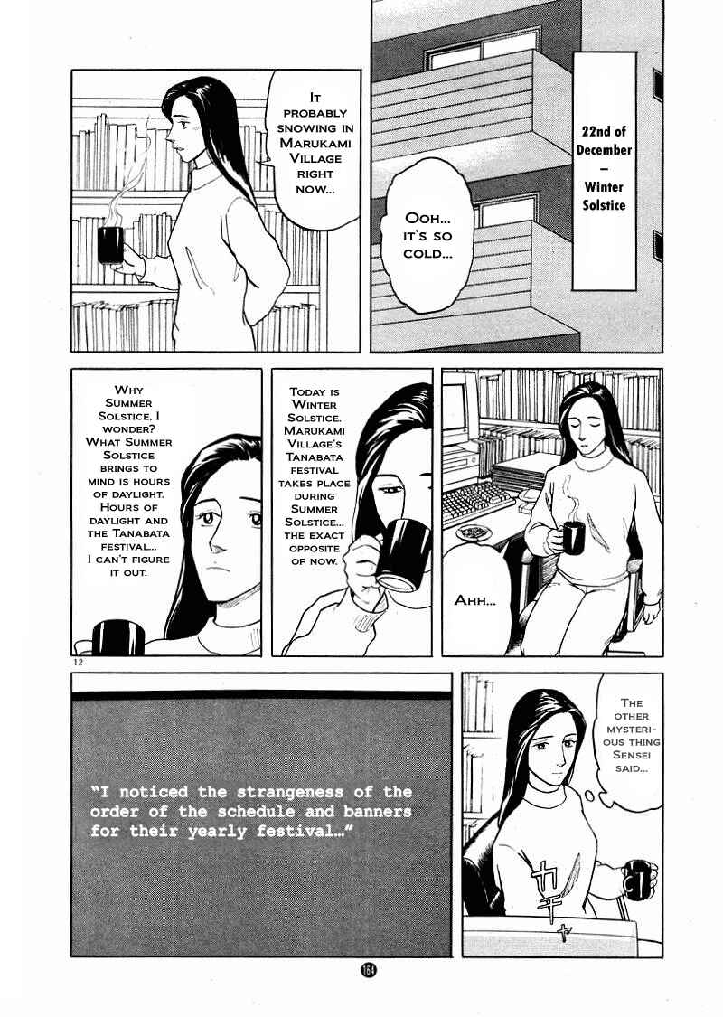 Page 12 Chapter 20 The Country of Tanabata