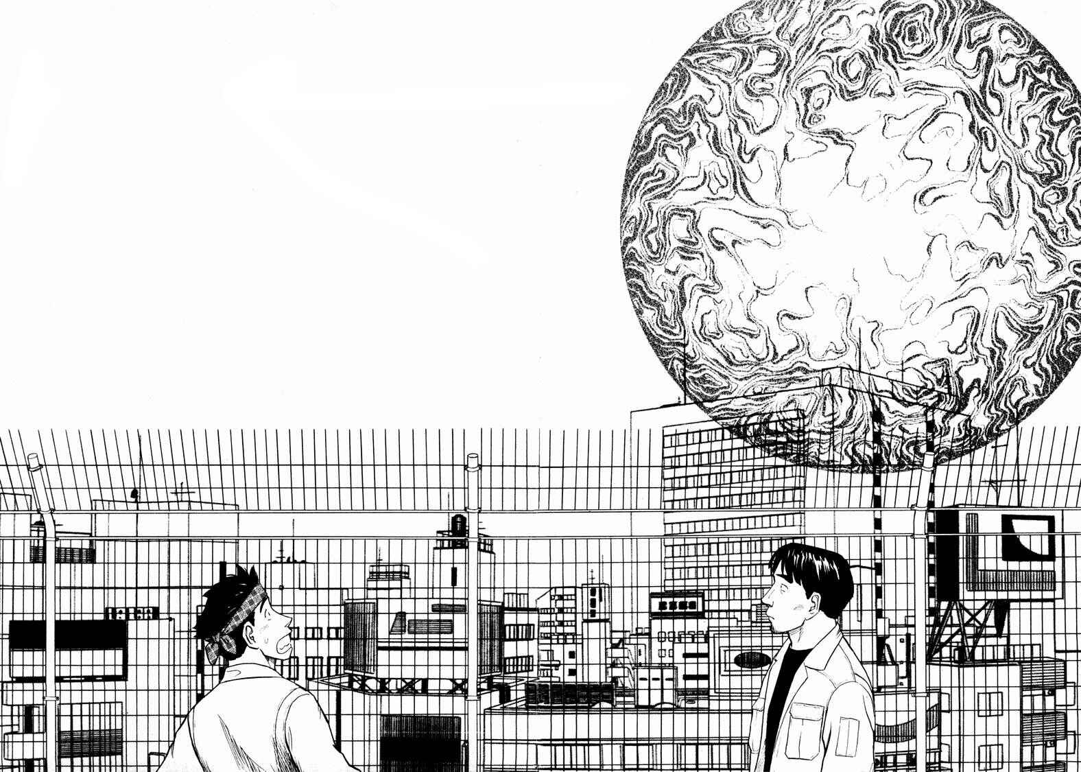 Page 24 Chapter 20 The Country of Tanabata