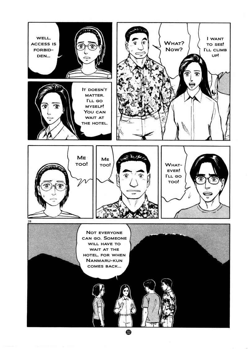 Page 27 Chapter 7 The Country of Tanabata
