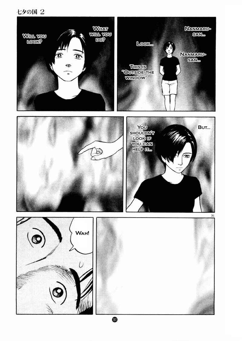 Page 31 Chapter 12 The Country of Tanabata