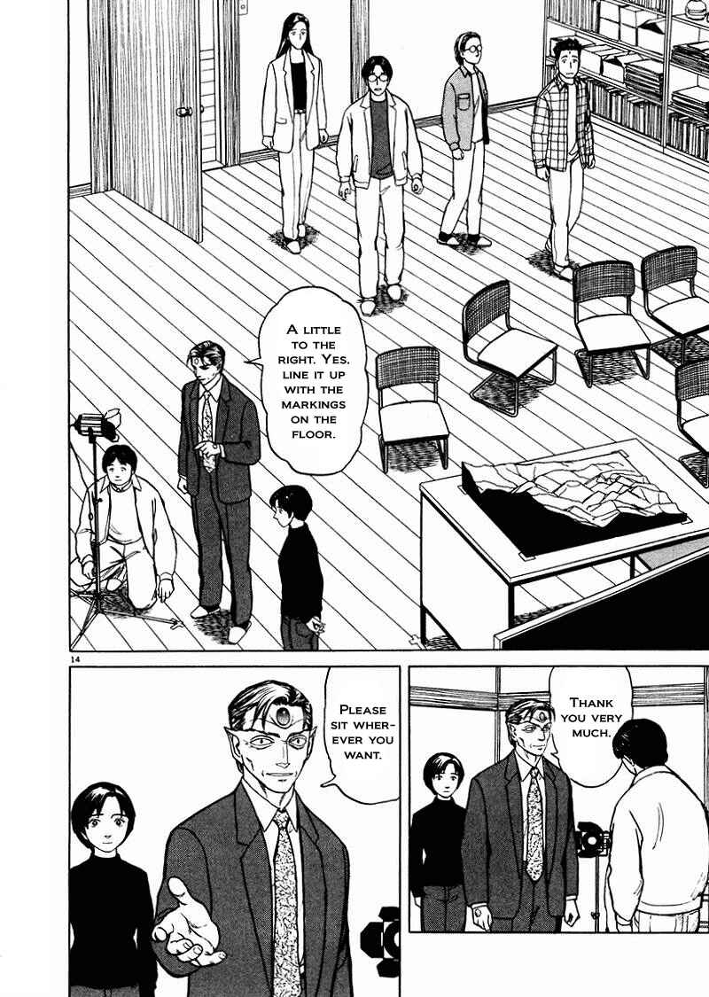 Page 14 Chapter 26 The Country of Tanabata