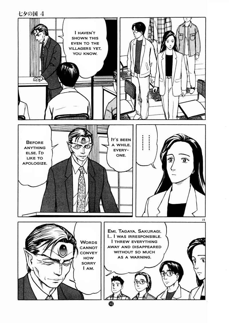 Page 15 Chapter 26 The Country of Tanabata
