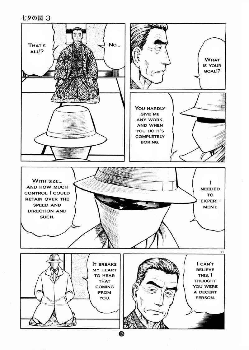 Page 14 Chapter 21 The Country of Tanabata