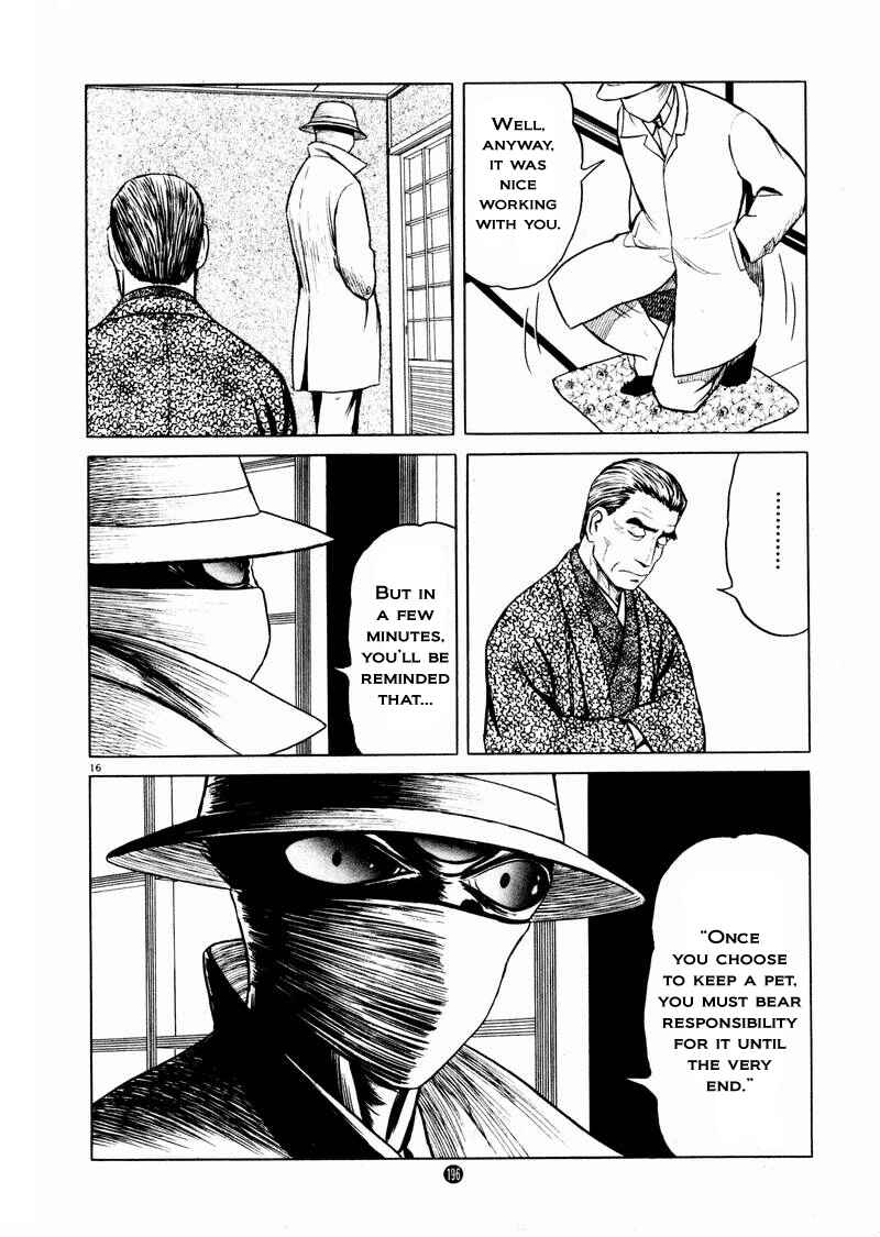 Page 15 Chapter 21 The Country of Tanabata