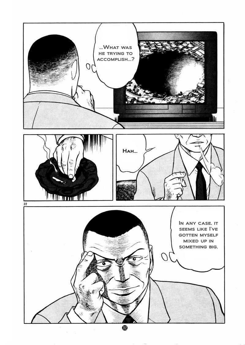 Page 20 Chapter 21 The Country of Tanabata
