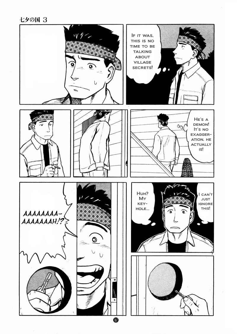 Page 6 Chapter 21 The Country of Tanabata