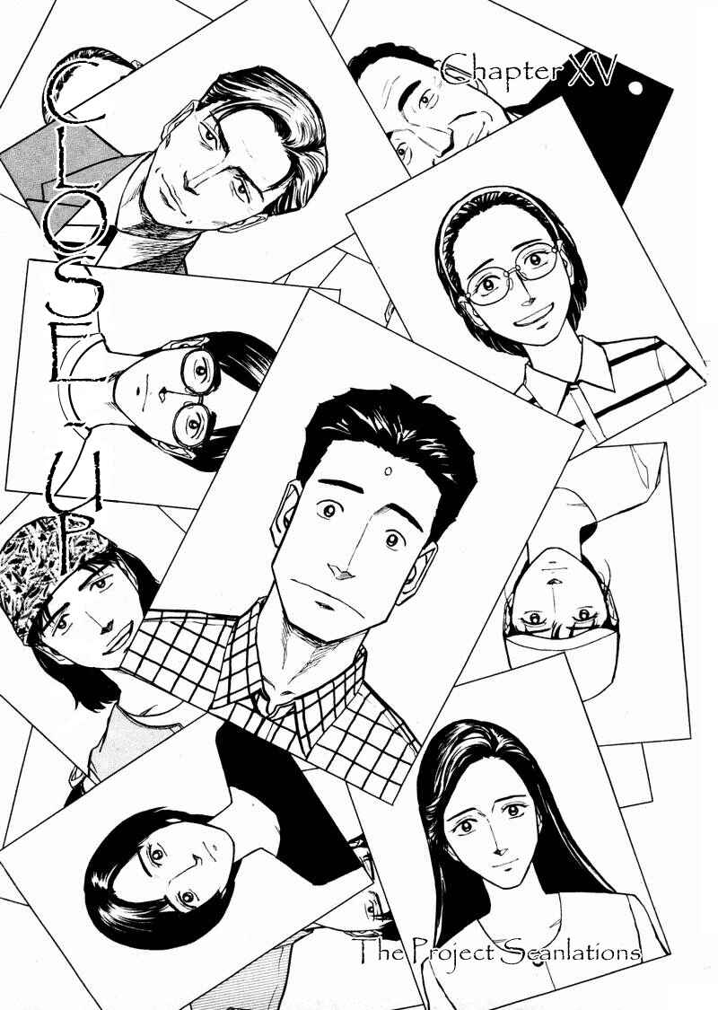 Page 1 Chapter 15 The Country of Tanabata