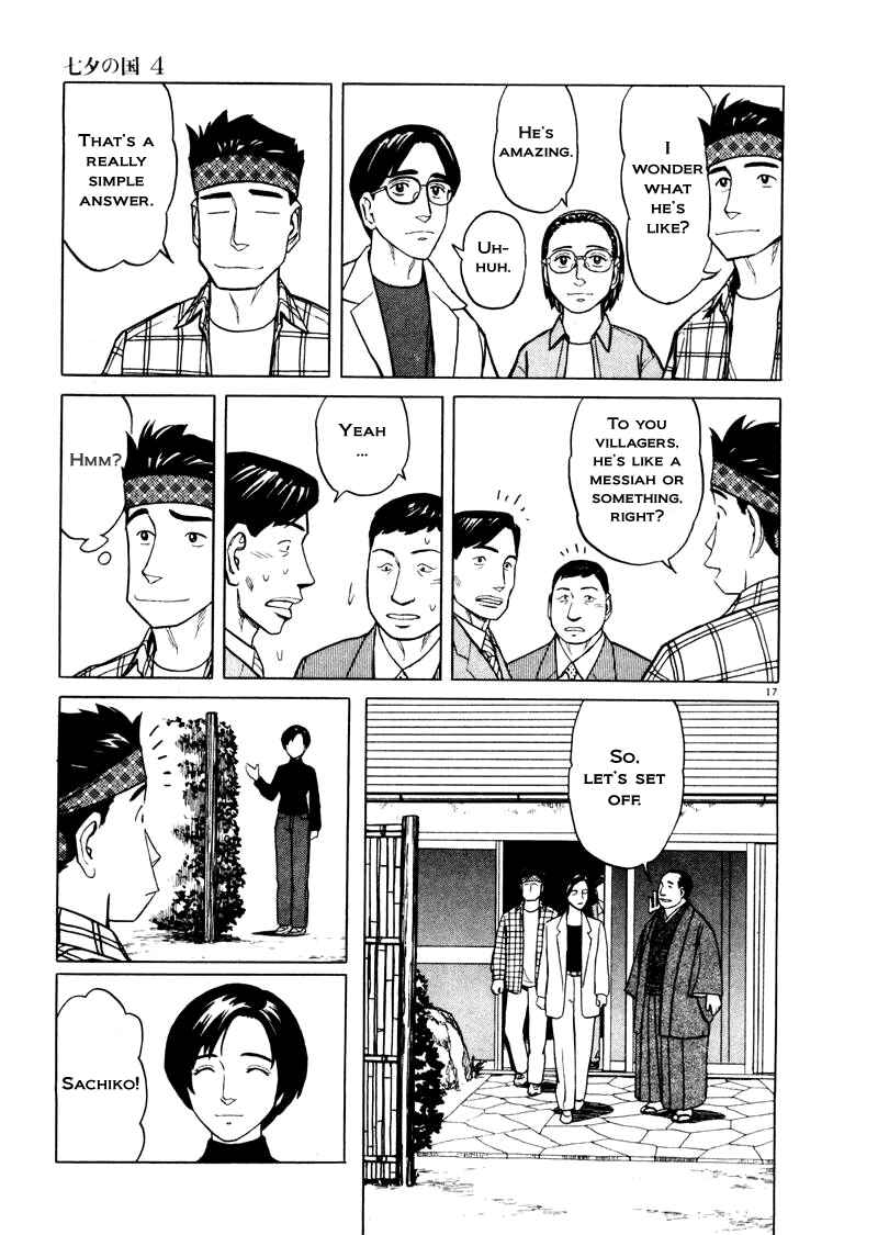 Page 17 Chapter 22 The Country of Tanabata