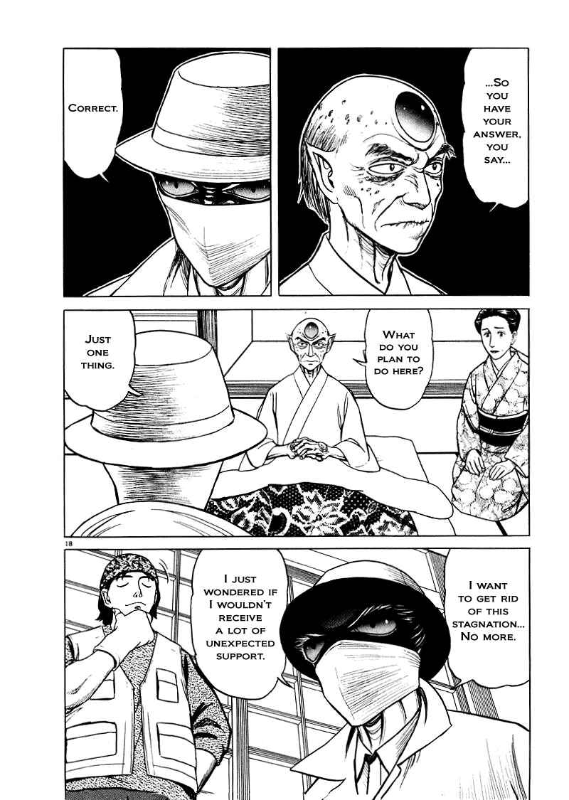Page 18 Chapter 22 The Country of Tanabata
