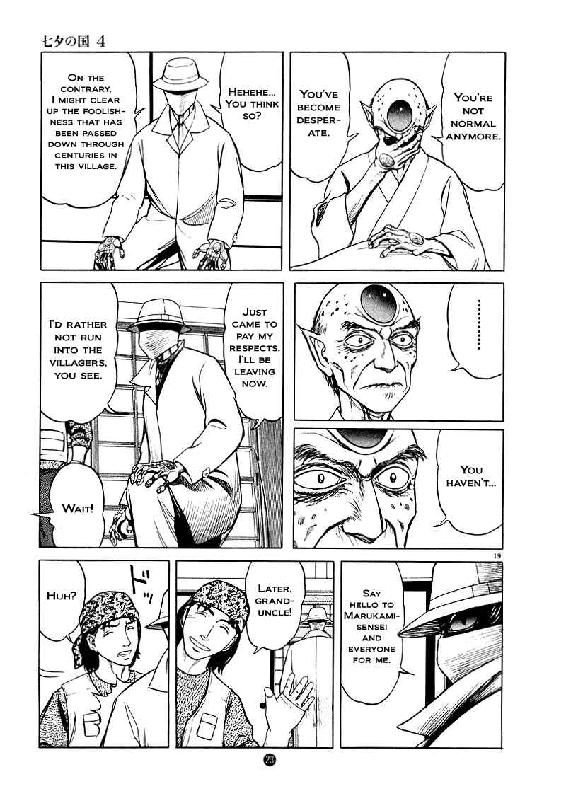 Page 19 Chapter 22 The Country of Tanabata