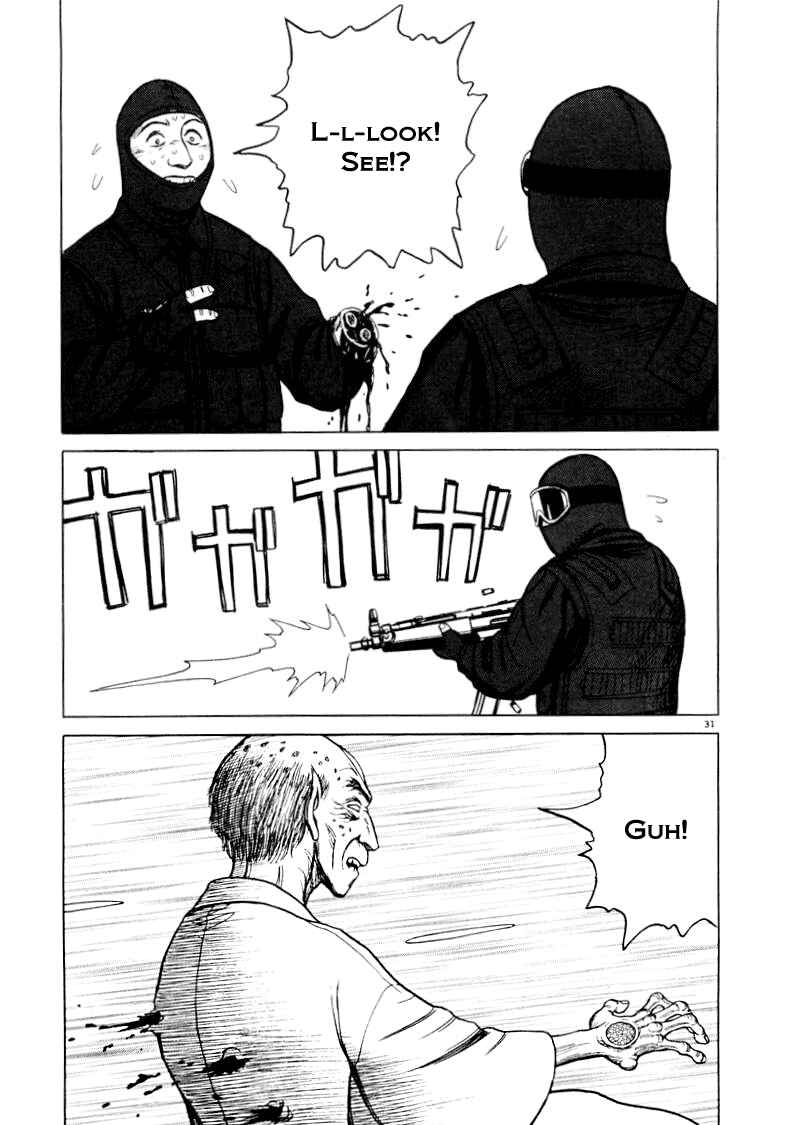 Page 30 Chapter 22 The Country of Tanabata