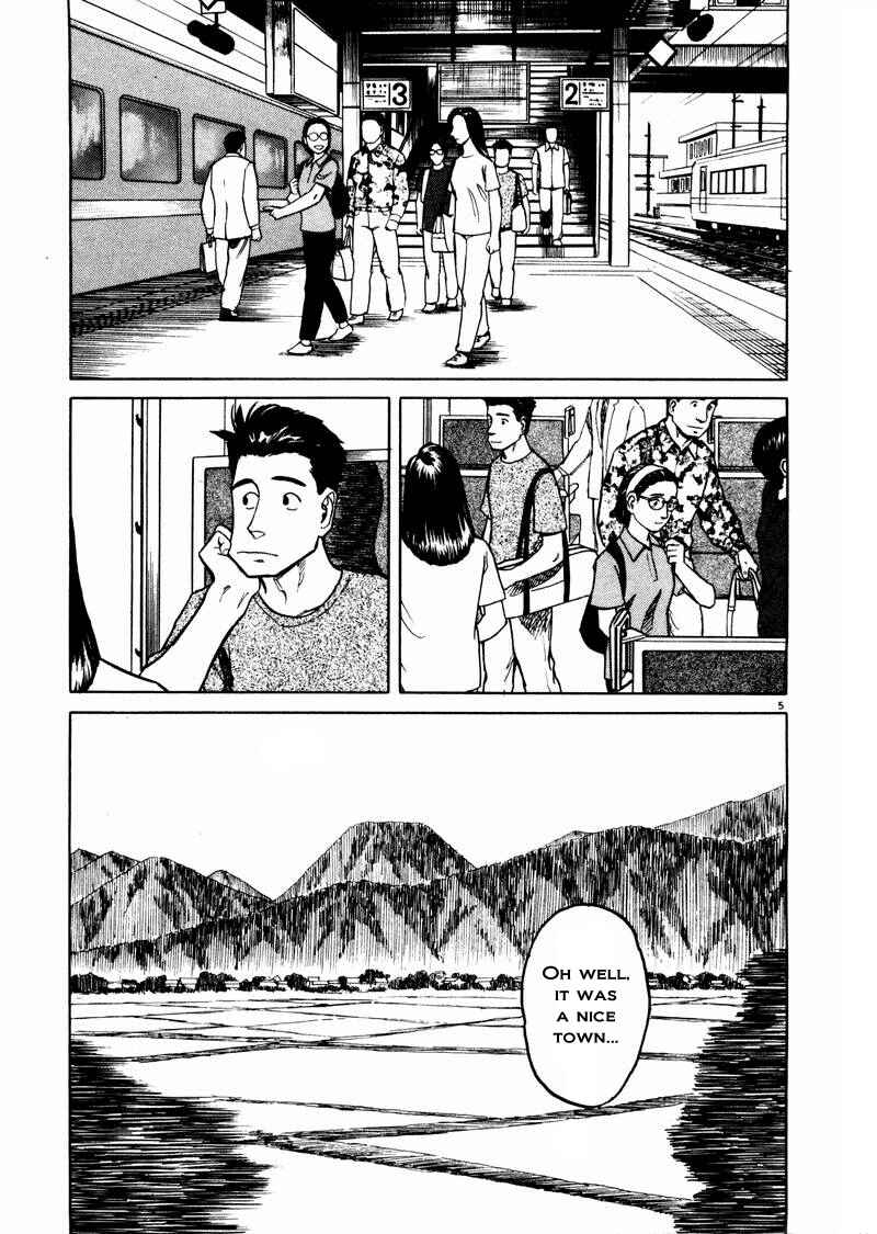 Page 5 Chapter 9 The Country of Tanabata