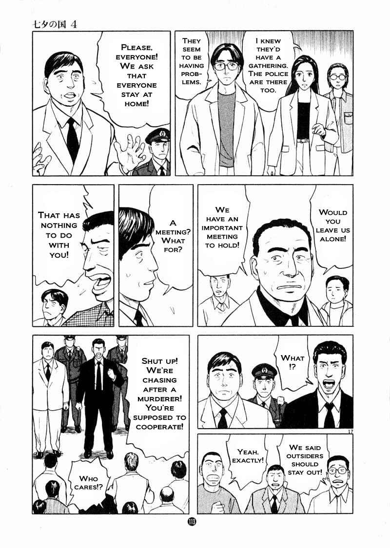 Page 17 Chapter 25 The Country of Tanabata