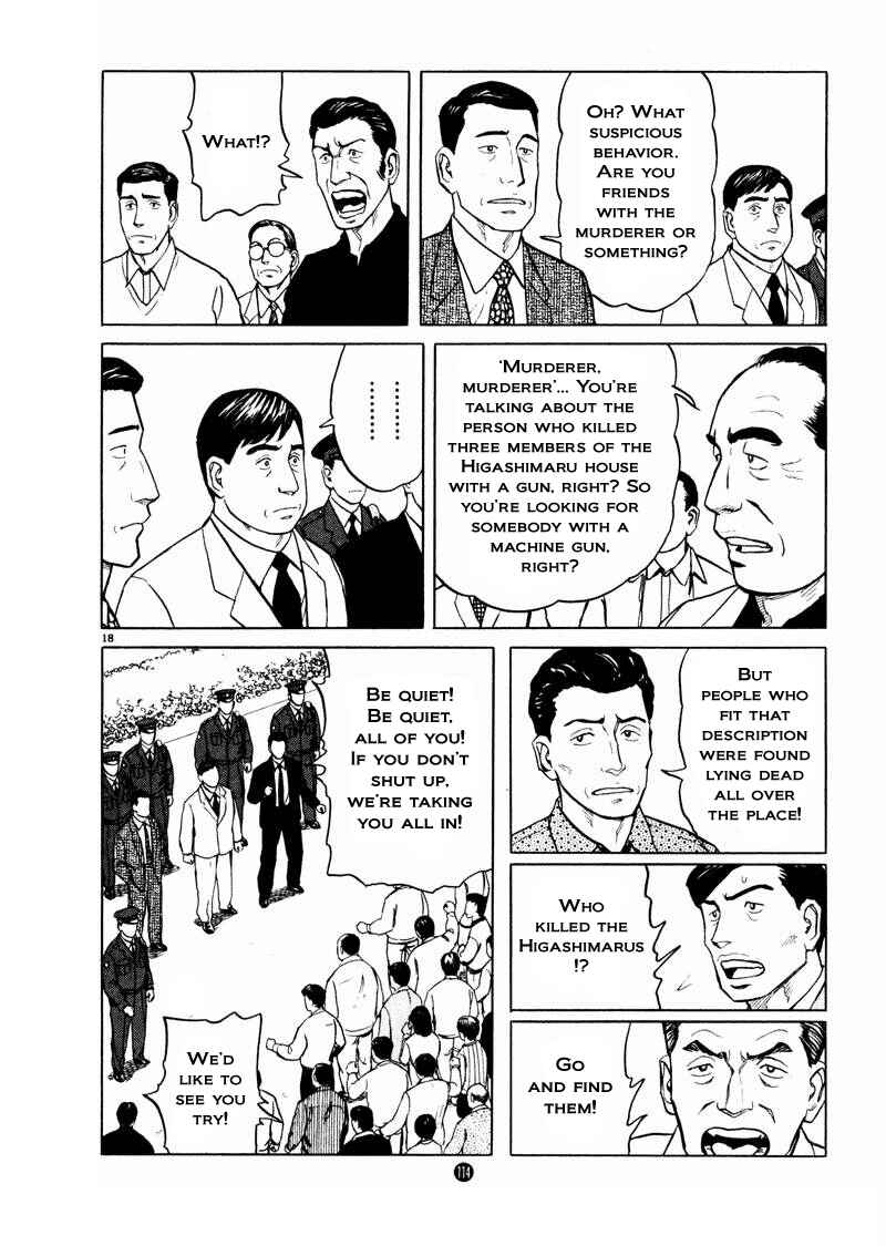 Page 18 Chapter 25 The Country of Tanabata