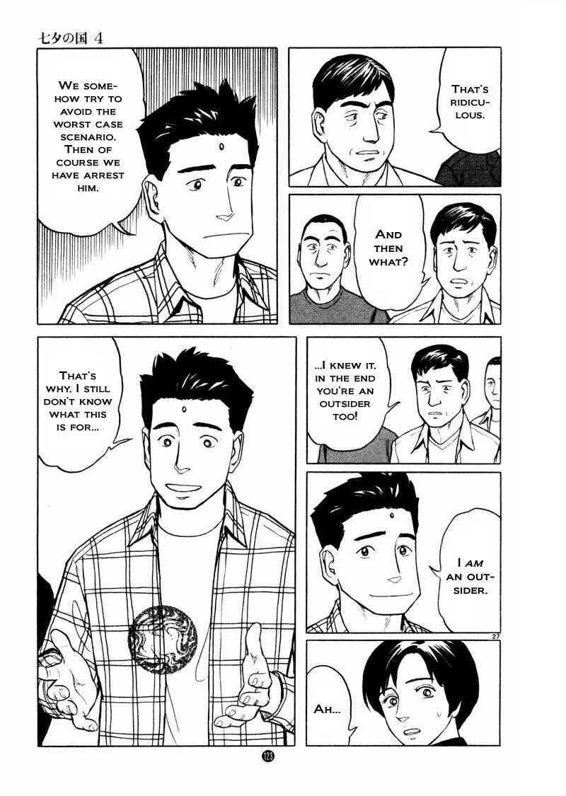 Page 27 Chapter 25 The Country of Tanabata