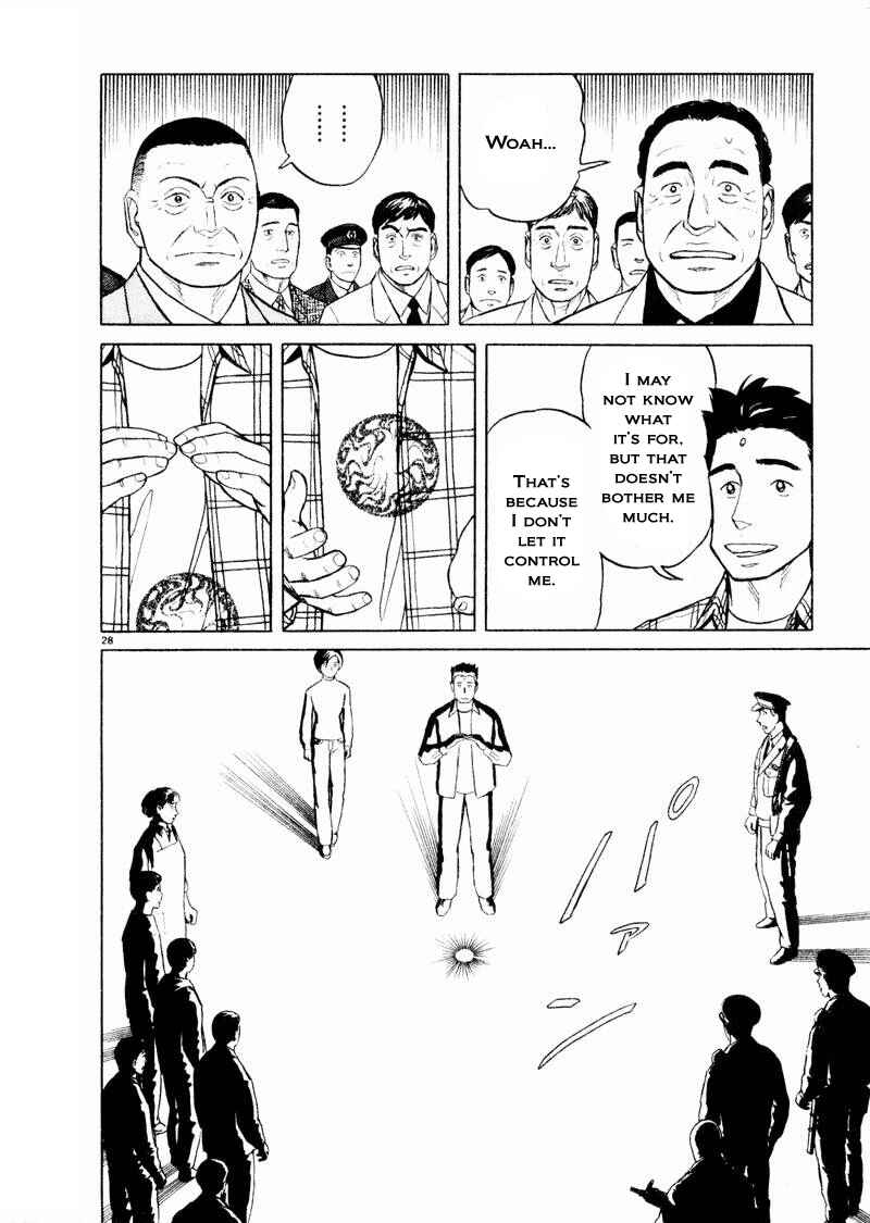 Page 28 Chapter 25 The Country of Tanabata