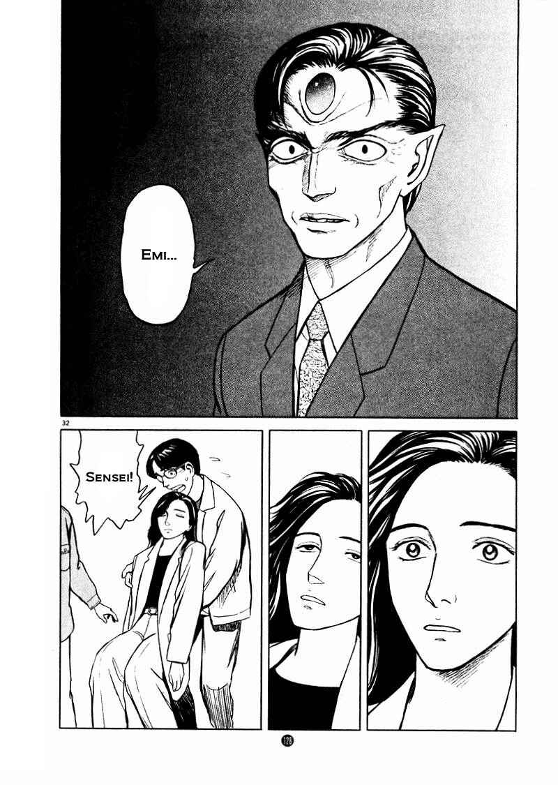 Page 32 Chapter 25 The Country of Tanabata