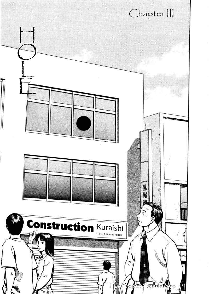 Page 1 Chapter 3 The Country of Tanabata