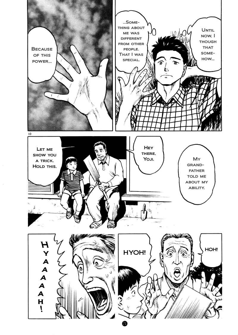 Page 10 Chapter 3 The Country of Tanabata