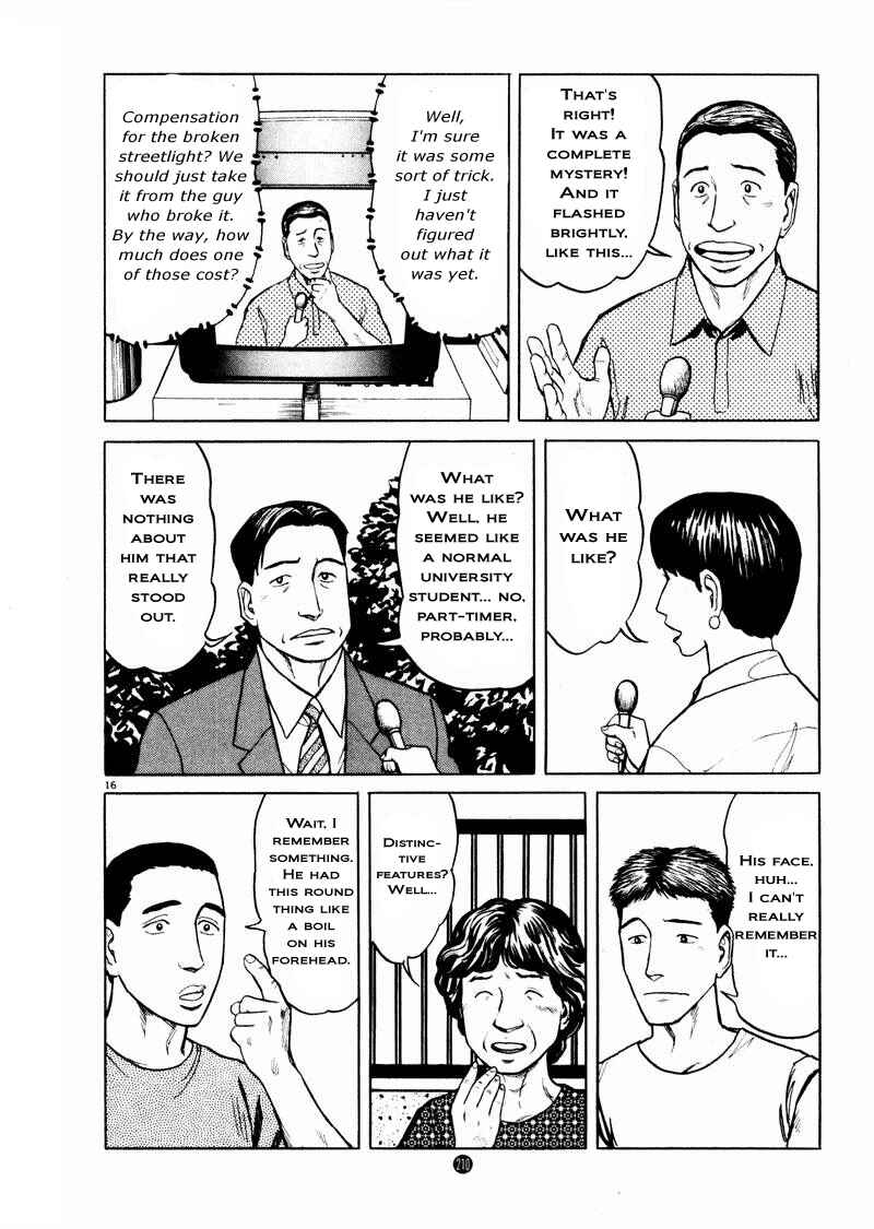 Page 16 Chapter 14 The Country of Tanabata