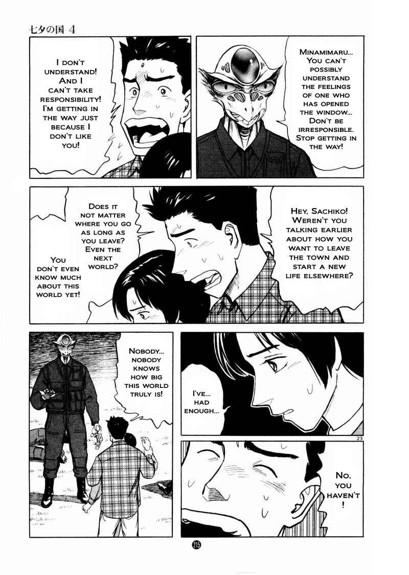 Page 23 Chapter 28 The Country of Tanabata