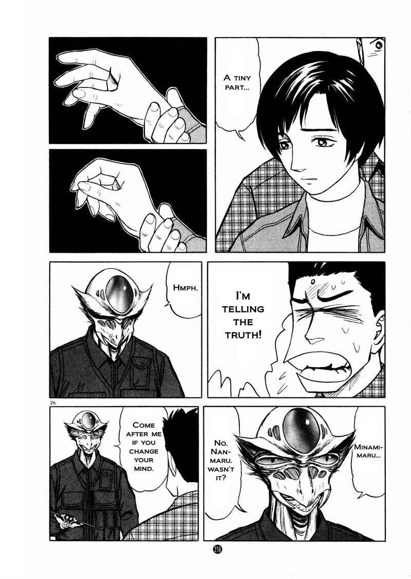 Page 26 Chapter 28 The Country of Tanabata