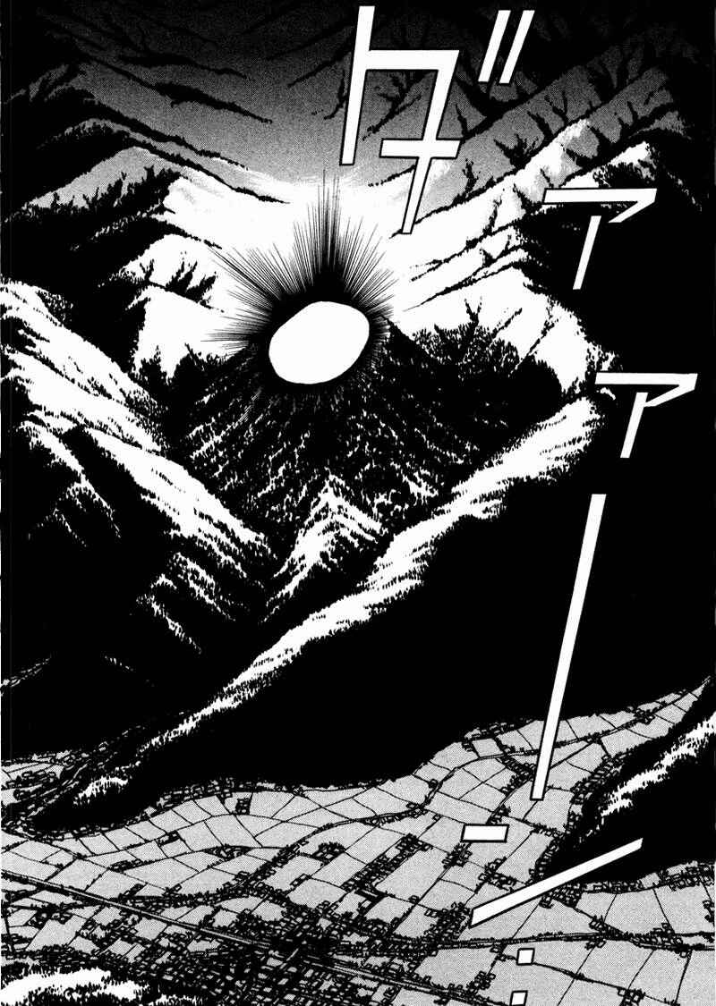 Page 29 Chapter 28 The Country of Tanabata