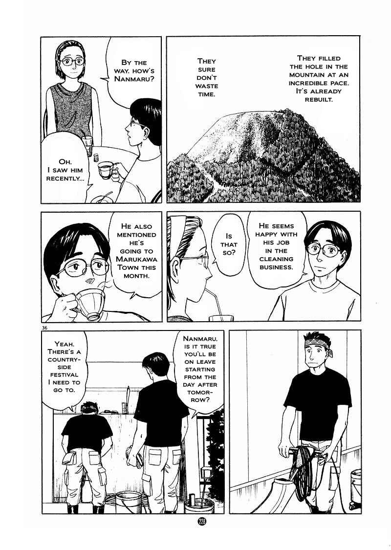 Page 34 Chapter 28 The Country of Tanabata