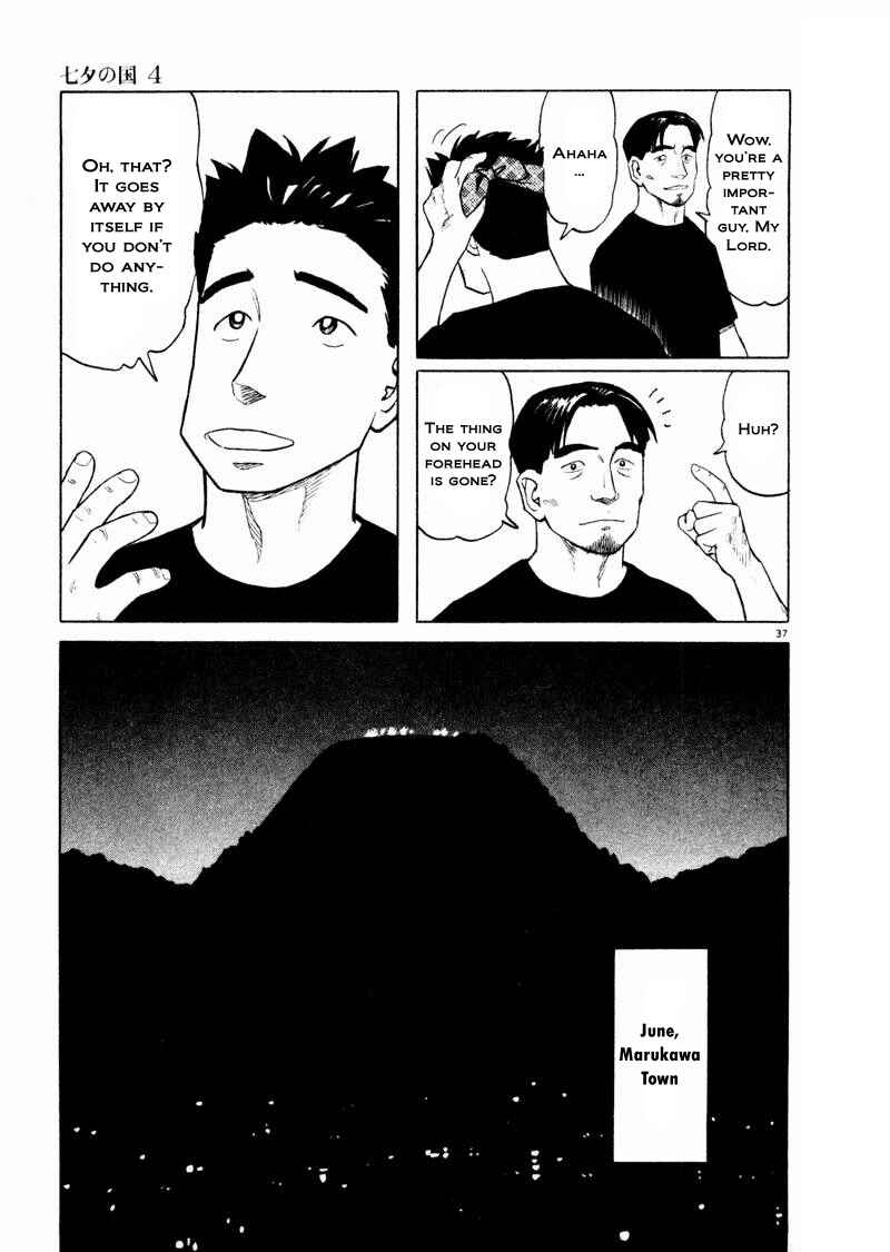 Page 35 Chapter 28 The Country of Tanabata